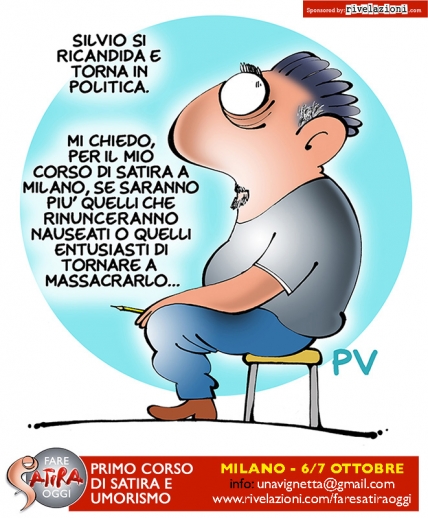 http://www.unavignettadipv.it/public/blog/upload/Dubbio%20x%20Rivelazioni.jpg http://www.unavignettadipv.it/public/blog/upload/Dubbio%20x%20Rivelazioni.jpg