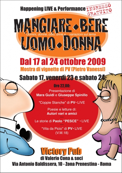 http://www.unavignettadipv.it/public/blog/upload/Locandina%20PUB.jpg http://www.unavignettadipv.it/public/blog/upload/Locandina%20PUB.jpg