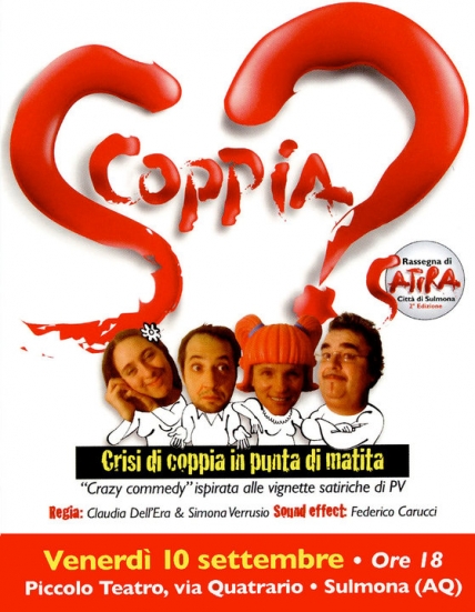 http://www.unavignettadipv.it/public/blog/upload/Scoppia.jpg http://www.unavignettadipv.it/public/blog/upload/Scoppia.jpg