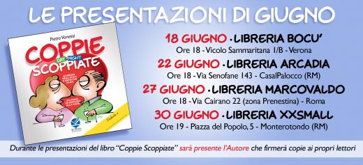 copertina-presentazioni-coppie-low.jpg