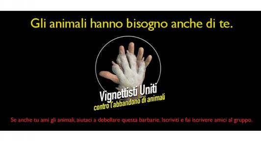 cover-vignettisti-uniti-short.jpg