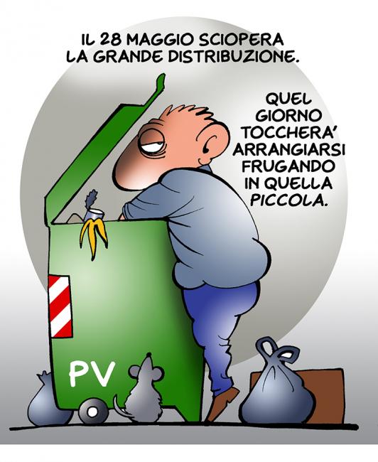 grande-distribuzione.jpg