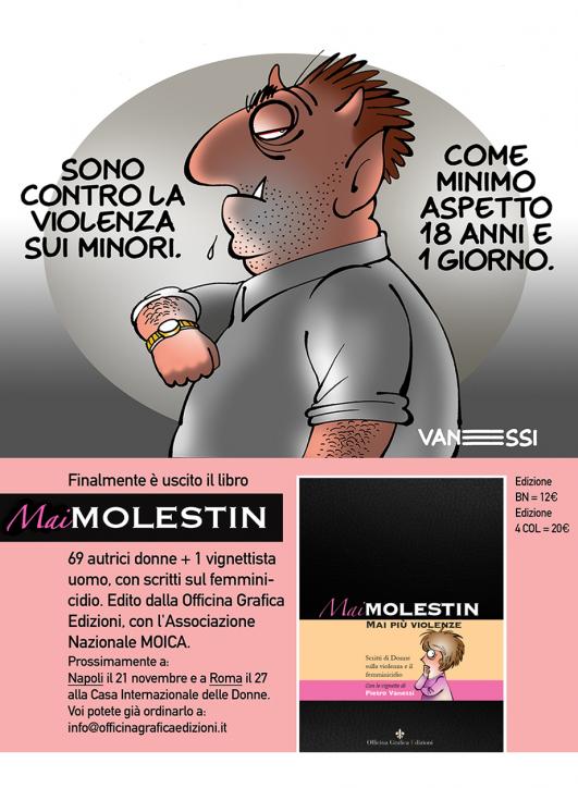 il-mostro-vertic.jpg