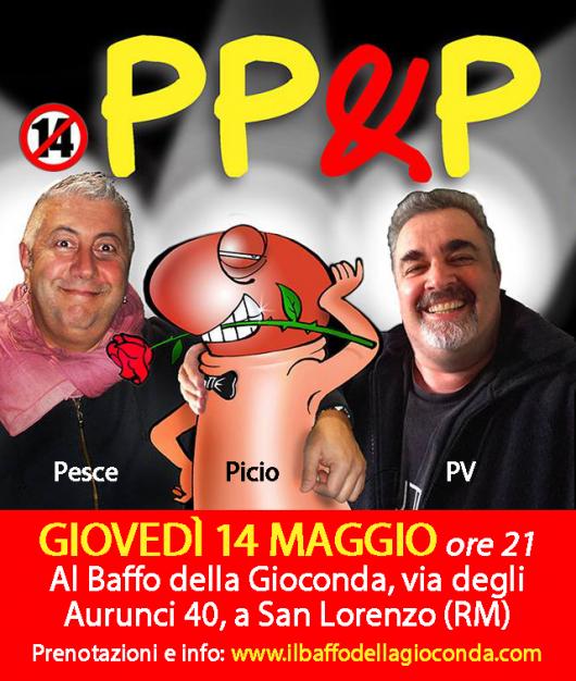 ppp-quadrotto.jpg